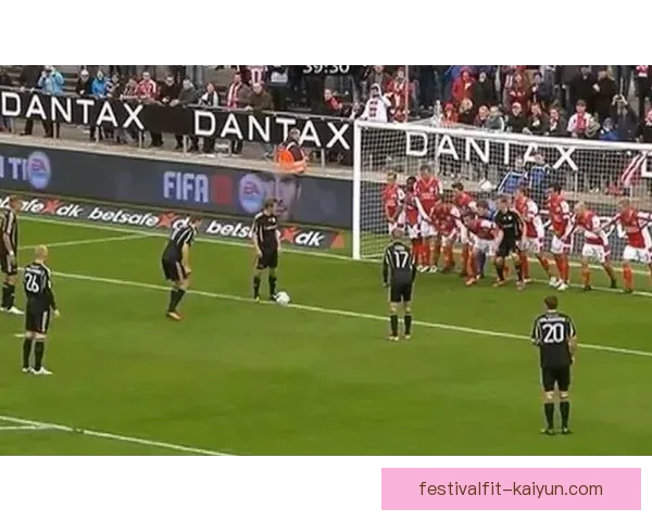 Griezmann 任意球技术表现持续提升，成为对手关注焦点