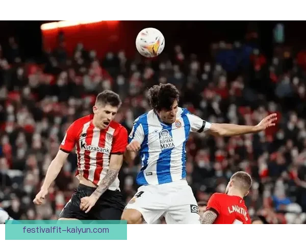 西甲巴斯克硬朗风格球队表现稳健，近期战术逐渐显现优势