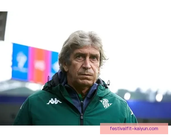 西甲佩莱格里尼执教状态回暖，力争带领球队走出低谷