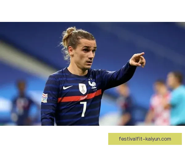 Griezmann 在家庭与足球之间的平衡状态值得关注，展现职业生涯与个人生活的双重挑战。