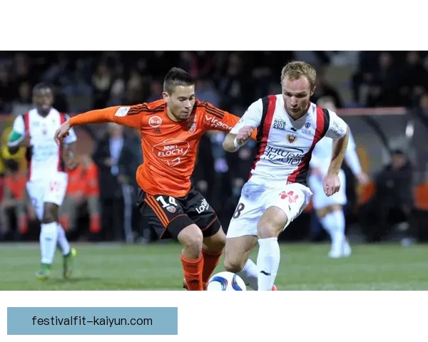 洛里昂客场表现持续提升，近期在法甲联赛中展现出强劲的竞争力。