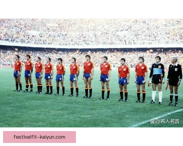 Lautaro 在世界杯中的精彩表现回顾及其影响分析