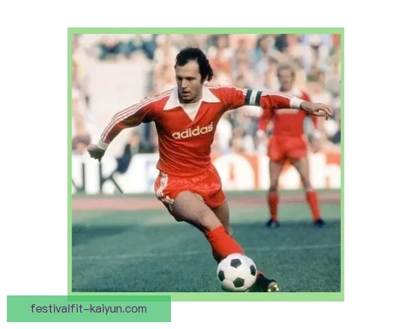 贝肯鲍尔足球哲学对现代战术的影响逐渐显现出其深远意义