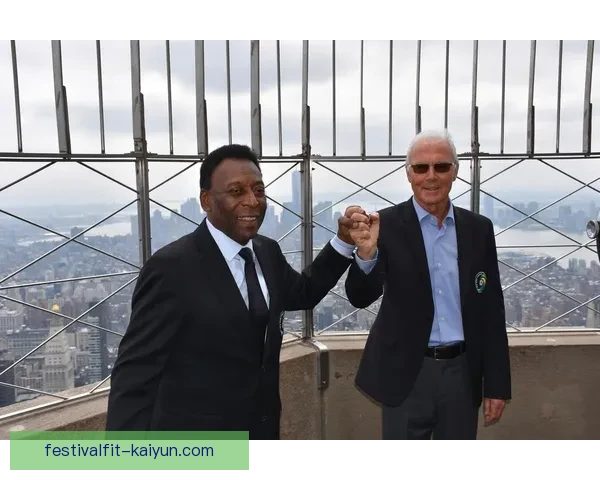 贝肯鲍尔职业生涯荣誉盘点：球王级成就与历史地位丰收