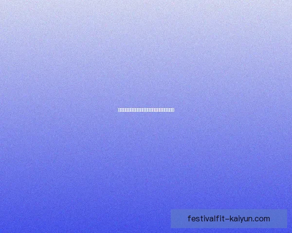 德甲莱比锡转会动态：球队近期引援与阵容调整分析